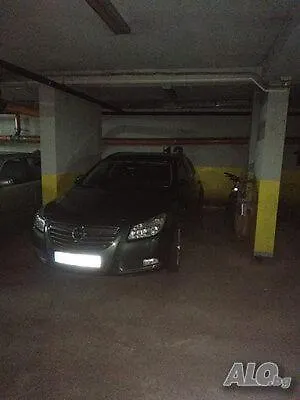 Deluxe Stoyanovi